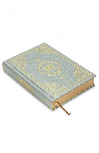 Coran Avec Traduction Anglaise Le Saint Coran Arabe Anglais Hafiz Boy Gray 4897654302930 4897654302930
