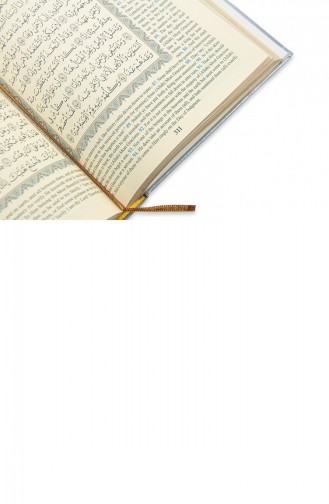 Koran Mit Englischer Übersetzung Der Heilige Koran Arabisch Englisch Hafiz Boy Grey 4897654302930 4897654302930