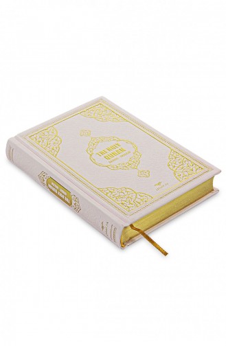 Koran Met Engelse Vertaling De Heilige Koran Arabisch Engels Hafiz Boy Pembe 4897654302931 4897654302931