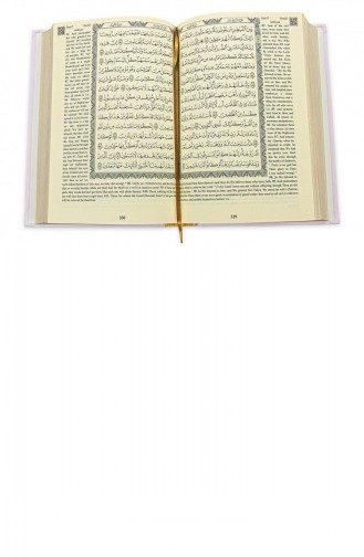 Koran Met Engelse Vertaling De Heilige Koran Arabisch Engels Hafiz Boy Pembe 4897654302931 4897654302931