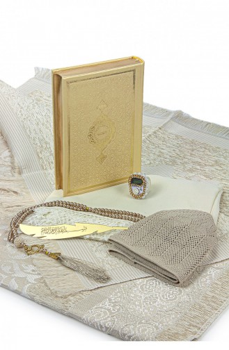 طقم سجادة صلاة صندوق المهر مع مساحة تخزين مناسبة للعريس والعروس مجموعة هدايا شال القرآن كريم 4897654305105 4897654305105