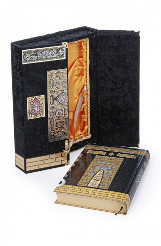 مجموعة القرآن الكريم المغطاة بباب الكعبة Mültezem 4897654305107 4897654305107