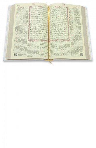 Middle Size Holy Quran With Dutch Translation Dutch White Quran Kerim En Nederlandse Vertaling 4897654305108 4897654305108