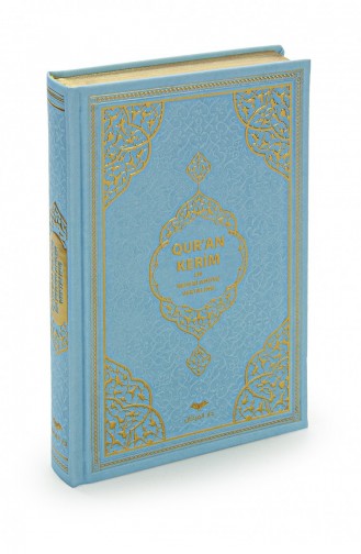 Middelgrote Koran Met Nederlandse Vertaling Blauwe Nederlandse Koran Kerim En Nederlandse Vertaling 4897654305110 4897654305110
