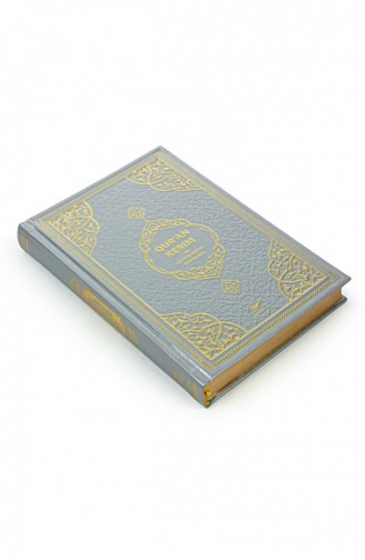 Middelgrote Koran Met Nederlandse Vertaling Grijze Nederlandse Koran Kerim En Nederlandse Vertaling 4897654305112 4897654305112