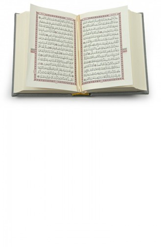 Parel Gebedskralen En Goddelijke Grijze Medina Kalligrafie Koran Set Religieus Geschenk 4897654305119 4897654305119