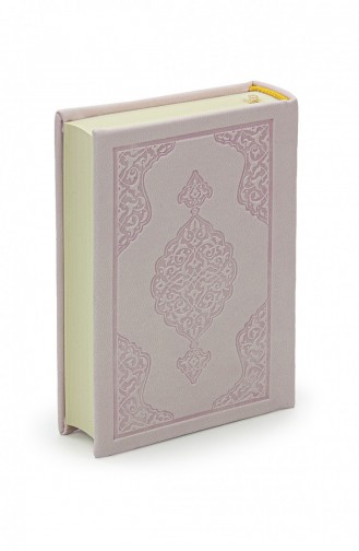 Rosa Medina-Kalligraphie-Koran-Set Mit Perlen-Gebetsperlen Und Gesangsmaschine Religiöses Geschenk 4897654305121 4897654305121