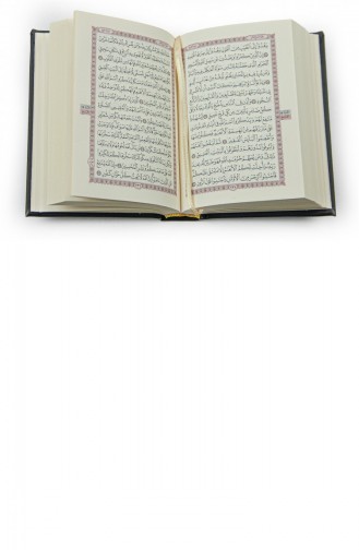 Zwarte Medina Kalligrafie Koran Set Met Parel Gebedskralen En Chantingsmachine Religieus Geschenk 4897654305122 4897654305122
