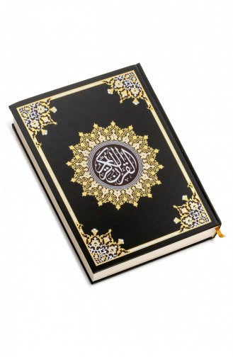 Quran Plain Arabic Mosque Size Medina Calligraphy Andalusian Patterned 4897654305163 4897654305163
