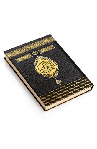 Kaaba à Motifs Medina Calligraphie Rahle Taille Coran Arabe 4897654305164 4897654305164