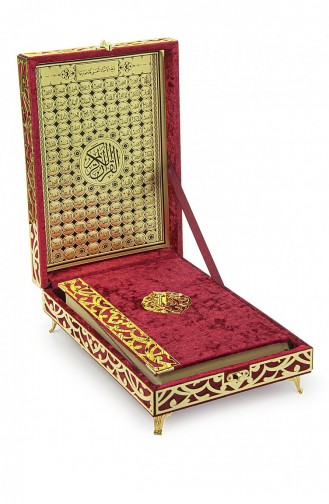 Sema Series – Ensemble De Coran Recouvert De Velours Coffret Cadeau Rouge Bordeaux 4897654305176 4897654305176