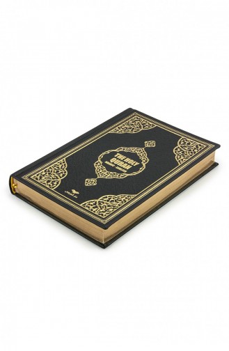 Koran Met Engelse Vertaling Middelgroot Zwart 4897654305190 4897654305190