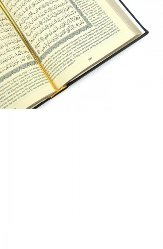 Koran Met Engelse Vertaling Middelgroot Zwart 4897654305190 4897654305190