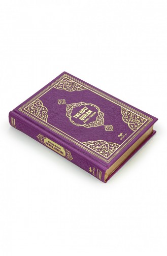 Der Heilige Koran Mit Englischer Übersetzung Der Heilige Koran Arabisch Englisch Hafız Boy Fuchsia 4897654305191 4897654305191