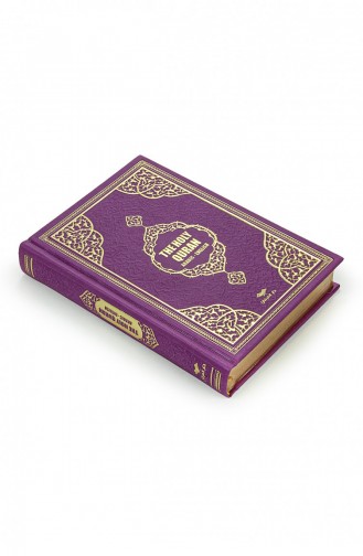 İngilizce Mealli Kuranı Kerim The Holy Quran Arabic English Hafız Boy Fuşya 4897654305191