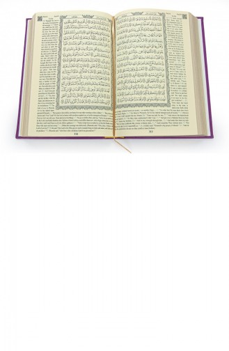 İngilizce Mealli Kuranı Kerim The Holy Quran Arabic English Hafız Boy Fuşya 4897654305191