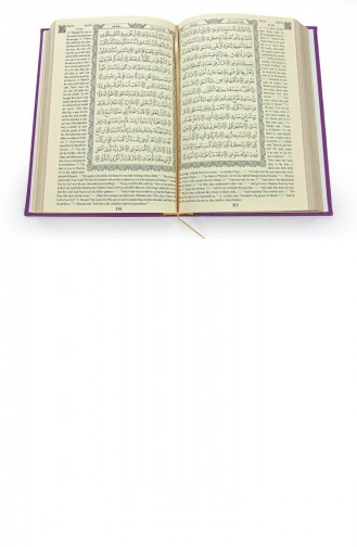 Der Heilige Koran Mit Englischer Übersetzung Der Heilige Koran Arabisch Englisch Hafız Boy Fuchsia 4897654305191 4897654305191