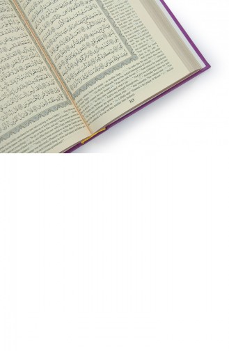 İngilizce Mealli Kuranı Kerim The Holy Quran Arabic English Hafız Boy Fuşya 4897654305191