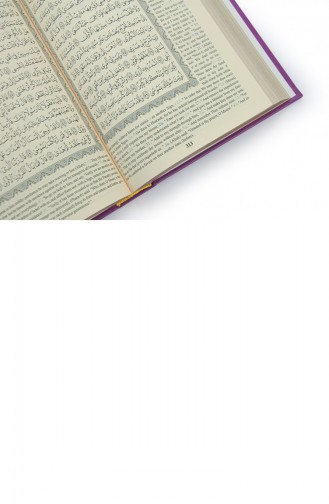 Der Heilige Koran Mit Englischer Übersetzung Der Heilige Koran Arabisch Englisch Hafız Boy Fuchsia 4897654305191 4897654305191