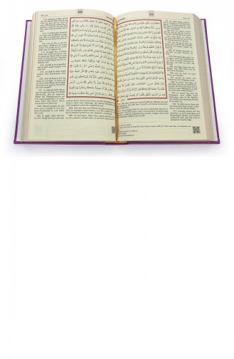 Deutsche Übersetzung Hafiz Boy Quran Fuchsia 4897654305193 4897654305193