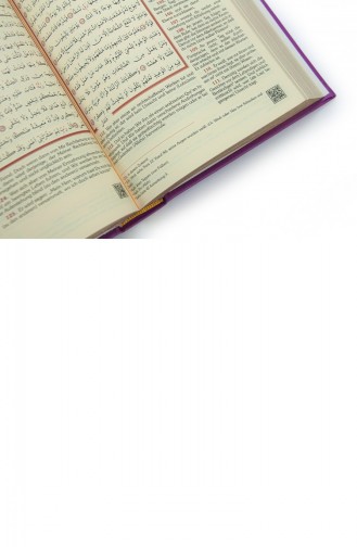 Duitse Vertaling Hafiz Boy Koran Fuchsia 4897654305193 4897654305193
