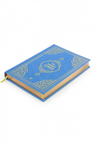 القرآن الكريم مع الترجمة الفرنسية حجم وسط أزرق 4897654305195 4897654305195