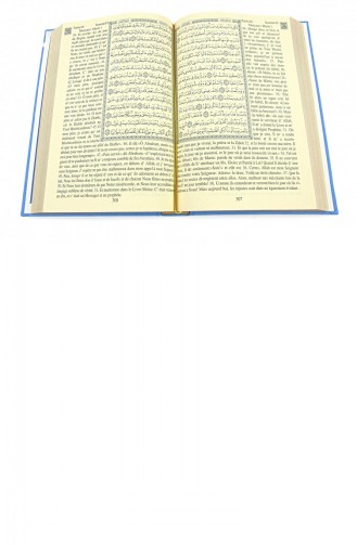 القرآن الكريم مع الترجمة الفرنسية حجم وسط أزرق 4897654305195 4897654305195