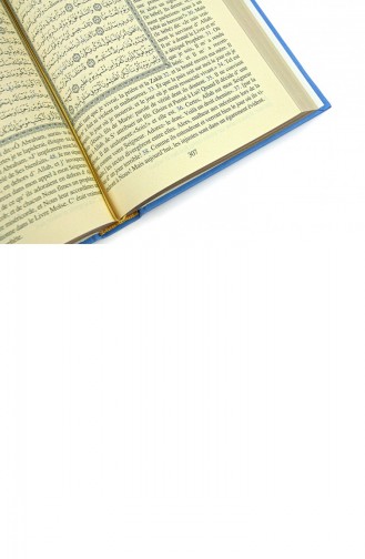 Koran Met Franse Vertaling Middelgroot Blauw 4897654305195 4897654305195