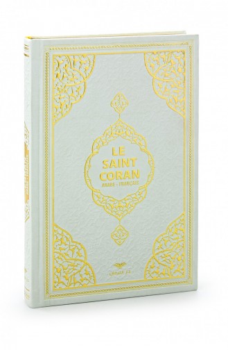 Quran With French Translation Medium Size White 4897654305197 4897654305197
