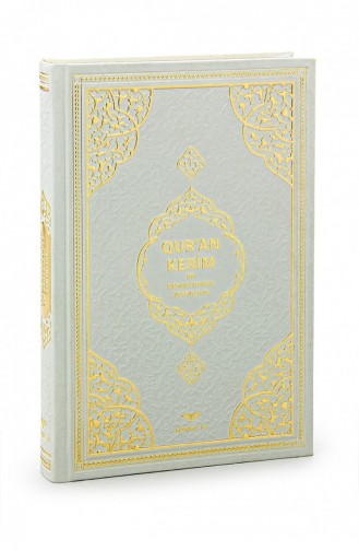 Mittelgroßer Heiliger Koran Mit Niederländischer Übersetzung. Weißer Niederländischer Koran Kerim En Nederlandse Vertaling 4897654305198 4897654305198
