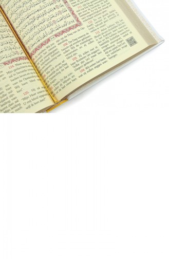 Mittelgroßer Heiliger Koran Mit Niederländischer Übersetzung. Weißer Niederländischer Koran Kerim En Nederlandse Vertaling 4897654305198 4897654305198