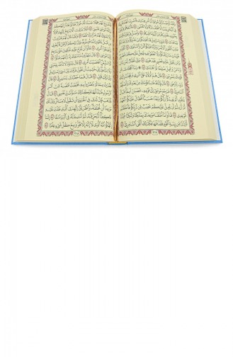 غطاء غلاف خط المدينة المنورة حجم وسط قرآن ازرق 4897654305201 4897654305201