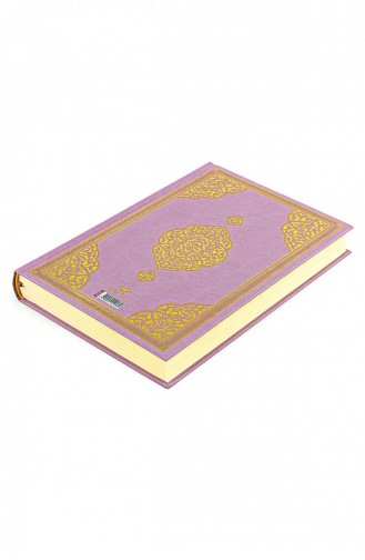 Gipsabdeckung Medina Kalligraphie Mittelgroß Koran Rosa 4897654305202 4897654305202
