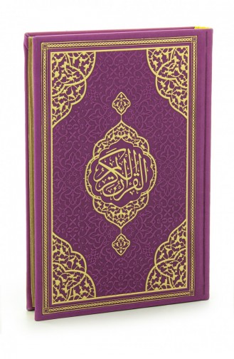 Thermo Leather Bound Medina Calligraphy Medium Size Quran Fuchsia 4897654305204 4897654305204