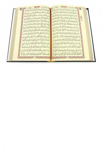 Thermo-Leder Gebundener Medina-Kalligrafie-Koran Mittlere Größe Schwarz 4897654305205 4897654305205