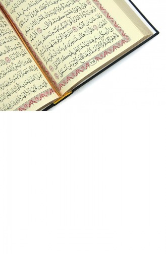 Thermo Leather Bound Medina Calligraphy Medium Size Quran Black 4897654305205 4897654305205