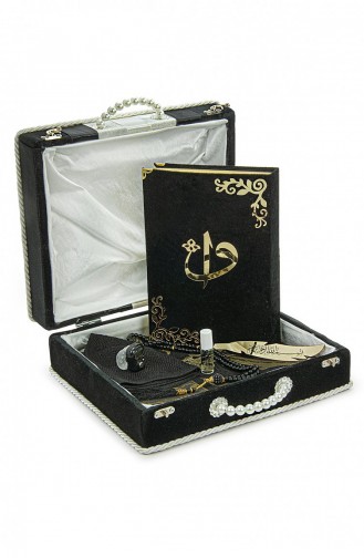 Ensemble Du Saint Coran Adapté Au Paquet Du Marié Avec Boîte De Rangement Ensemble De Tapis De Prière De Dot Noir 4897654305315 4897654305315