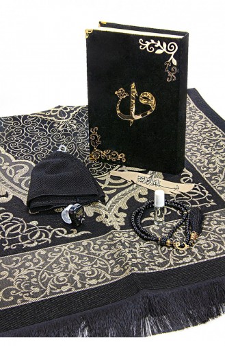 مجموعة القرآن الكريم مناسبة لحزمة العريس مع صندوق تخزين طقم سجادة صلاة المهر أسود 4897654305315 4897654305315