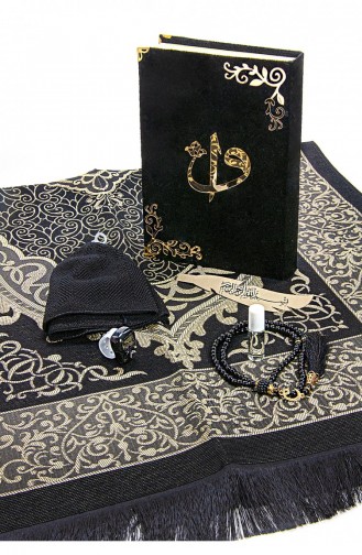 Ensemble Du Saint Coran Adapté Au Paquet Du Marié Avec Boîte De Rangement Ensemble De Tapis De Prière De Dot Noir 4897654305315 4897654305315