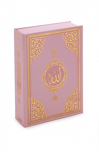 Koran- Und Gebetsteppich-Set Für Kinder Rosa 4897654305339 4897654305339