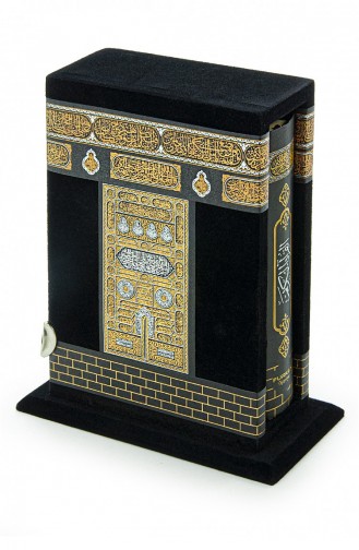 Kaaba Patterned Boxed Quran Bag Size 4897654305346 4897654305346