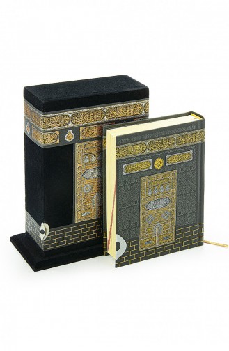 Kaaba-gemusterte Korantasche In Box Größe 4897654305346 4897654305346
