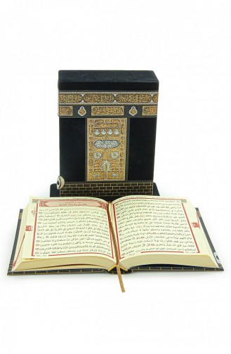 Kaaba Patterned Boxed Quran Bag Size 4897654305346 4897654305346
