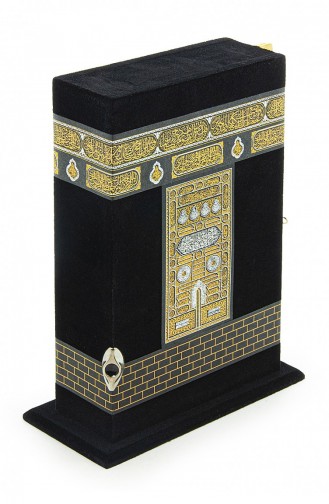 Coran En Boîte à Motifs Kaaba Taille Moyenne 4897654305356 4897654305356
