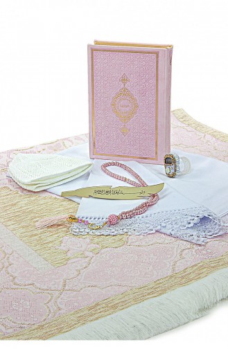 مجموعة سجادة صلاة صندوق المهر مع مساحة تخزين مناسبة للعريس والعروس مجموعة هدية شال القرآن الكريم وردي 4897654305412 4897654305412