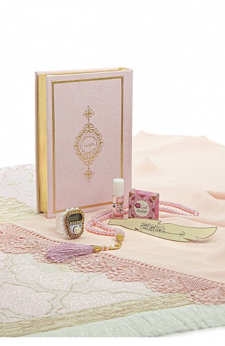 Boxed Dowry Quran Set For My Dear Mother Religious Gift Prayer Rug Set 4897654305446 4897654305446