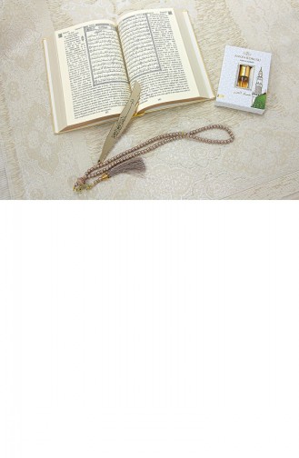 French Meaning Medina Calligraphy Quran And Prayer Mat Set Cream 4897654305473 4897654305473