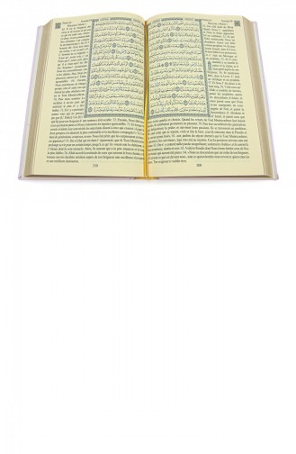 Quran With French Meaning And Medina Calligraphy And Prayer Rug Set Pink 4897654305475 4897654305475