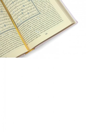 Koran Mit Französischer Bedeutung Und Medina-Kalligraphie Und Gebetsteppich-Set Rosa 4897654305475 4897654305475