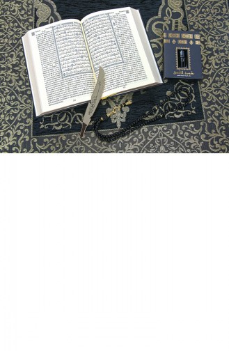 طقم قرآن وسجادة صلاة بخط المدينة المنورة بالفرنسية باللون الأسود 4897654305476 4897654305476